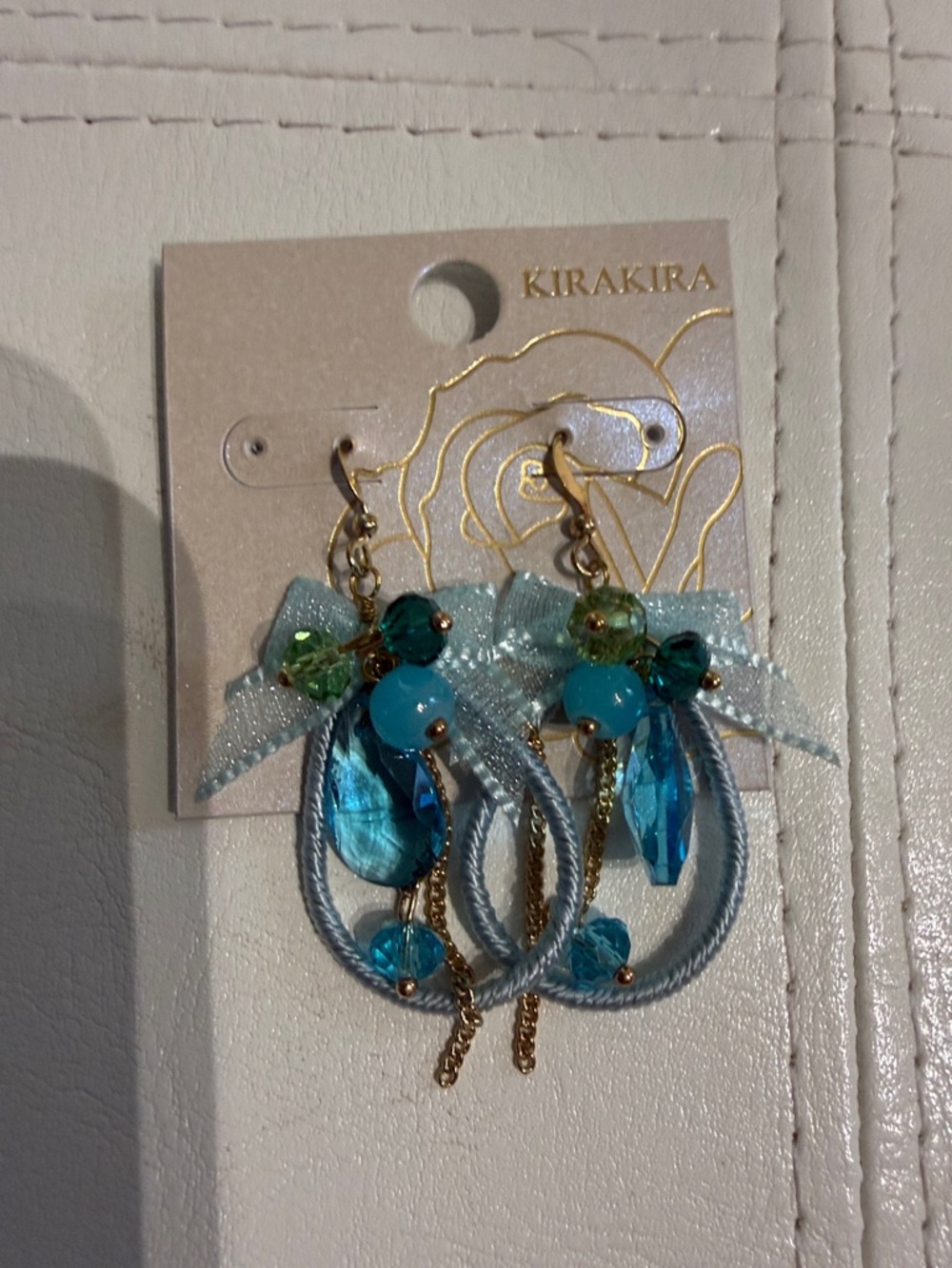 KIRAKIRA Aqua Blue Beaded Drop Earrings